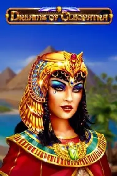Εικόνα με τίτλο "Dreams of Cleopatra" με την Κλεοπάτρα και πυραμίδες
